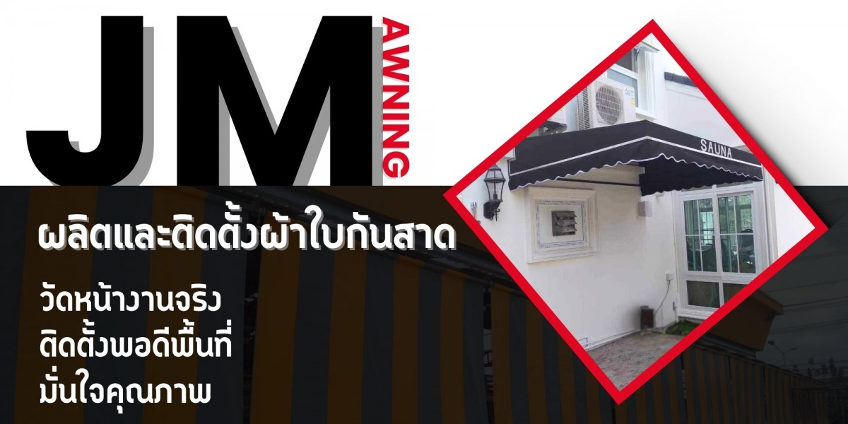 ผลิตและติดตั้งผ้าใบกันสาด ตามขนาดจริง